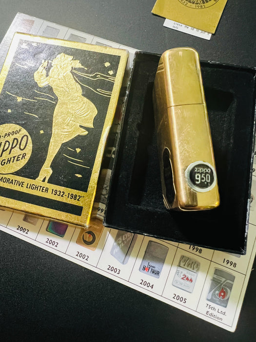 1982 50 Year Commemorative Brass Zippo Lighter