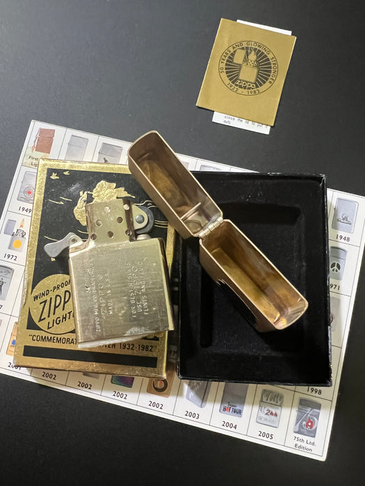 1982 50 Year Commemorative Brass Zippo Lighter