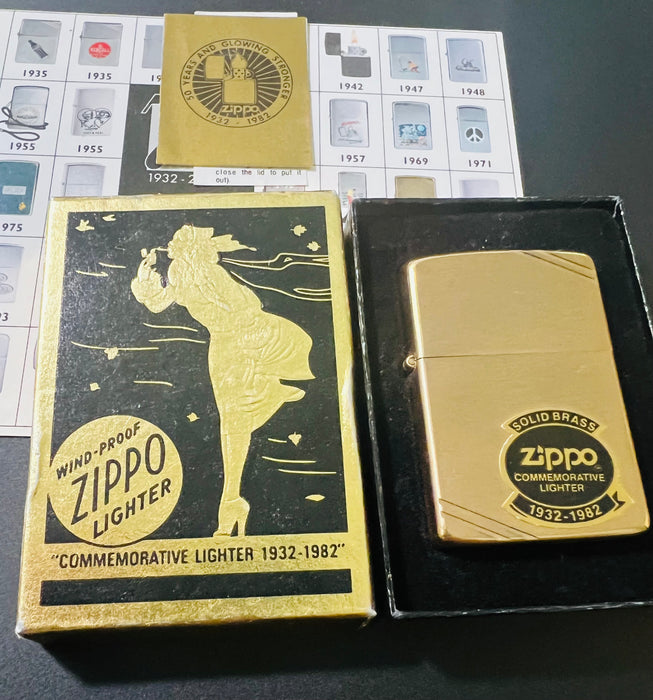 1982 50 Year Commemorative Brass Zippo Lighter