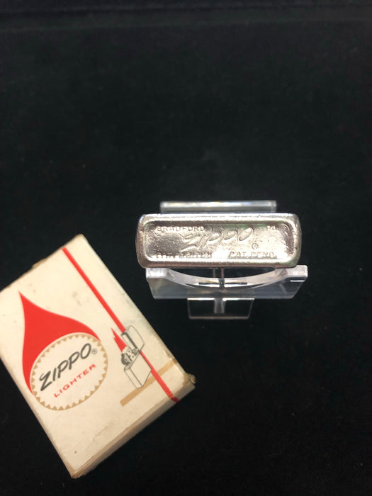 1955 Classic Hunter & Dog Vintage Zippo Lighter
