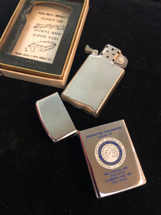 1976 Operating Engineers Local 37 - Double-Sided Vintage Zippo