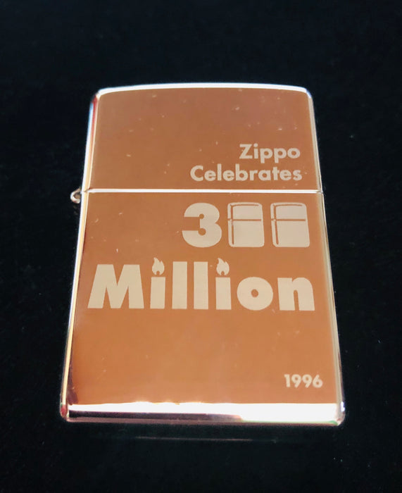 1996 300 Million Zippo Lighter - High Polish